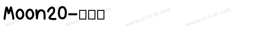 Moon20字体转换