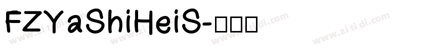FZYaShiHeiS字体转换