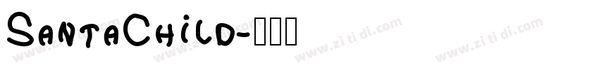SantaChild字体转换