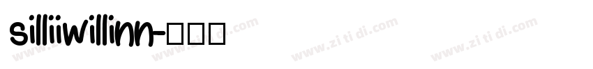 silliiwillinn字体转换