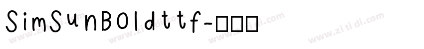 SimSunBoldttf字体转换