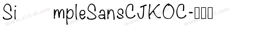 SimpleSansCJKOC字体转换