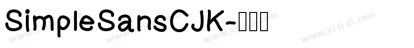 SimpleSansCJK字体转换