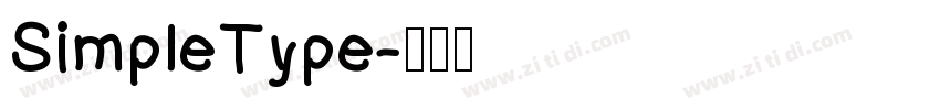 SimpleType字体转换