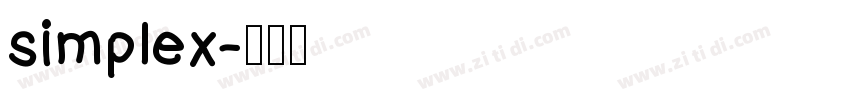 simplex字体转换