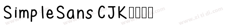 SimpleSansCJK字体转换