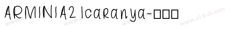 ARMINIA21caranya字体转换