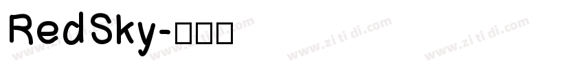 RedSky字体转换