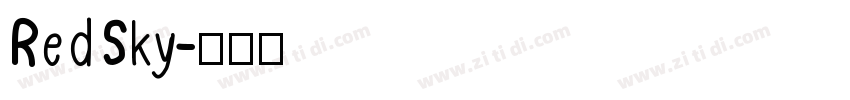 RedSky字体转换