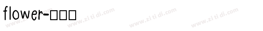 flower字体转换