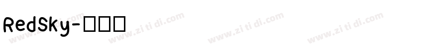 RedSky字体转换