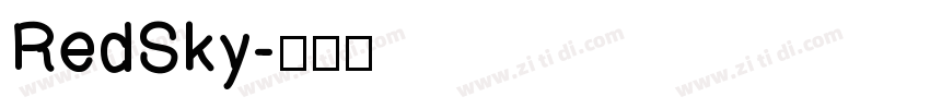 RedSky字体转换