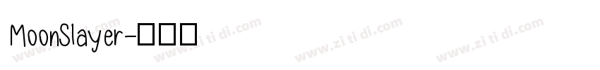 MoonSlayer字体转换