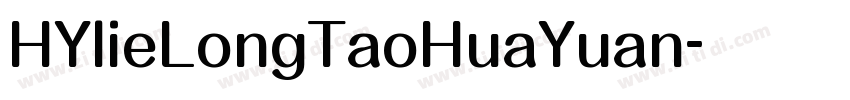 HYlieLongTaoHuaYuan字体转换