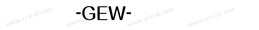 汉仪润圆-GEW字体转换