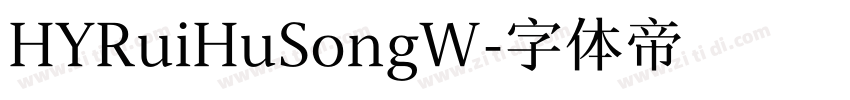 HYRuiHuSongW字体转换