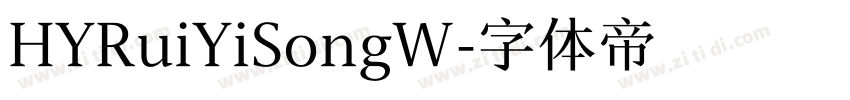 HYRuiYiSongW字体转换