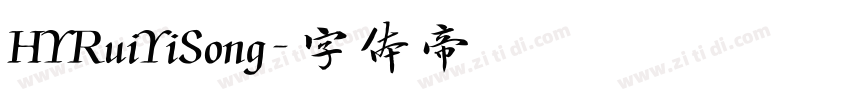 HYRuiYiSong字体转换