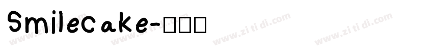 Smilecake字体转换