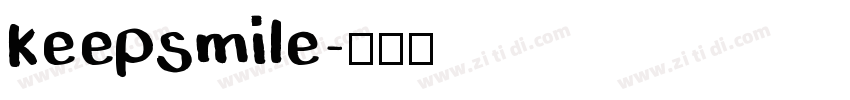 keepsmile字体转换