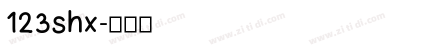 123shx字体转换
