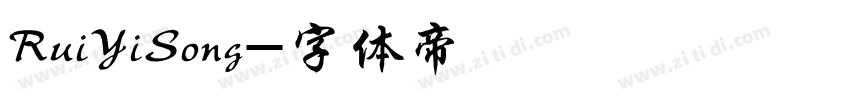 RuiYiSong字体转换