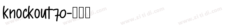 knockout70字体转换