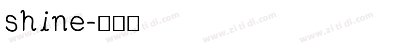 shine字体转换