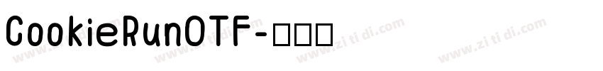 CookieRunOTF字体转换