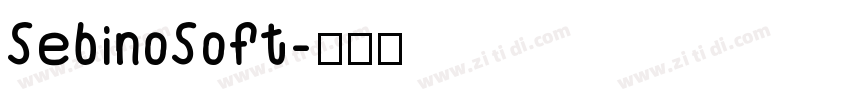 SebinoSoft字体转换