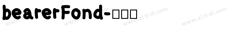 bearerFond字体转换