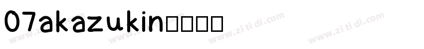07akazukin字体转换