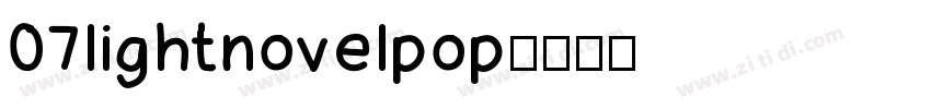 07lightnovelpop字体转换