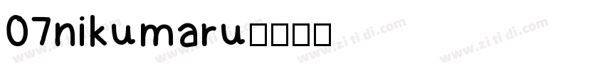 07nikumaru字体转换