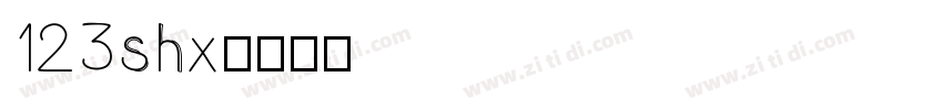 123shx字体转换