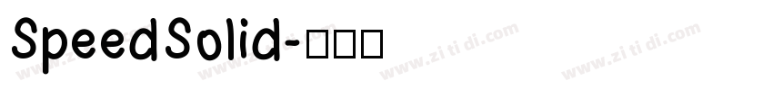 SpeedSolid字体转换