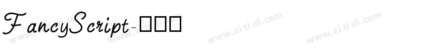 FancyScript字体转换