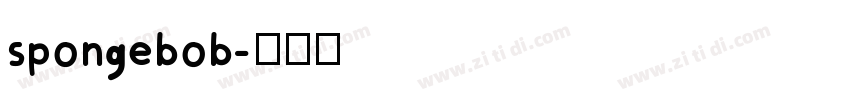 spongebob字体转换