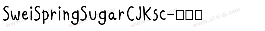 SweiSpringSugarCJKsc字体转换