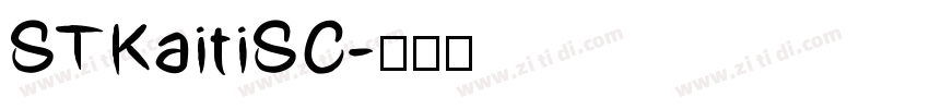 STKaitiSC字体转换