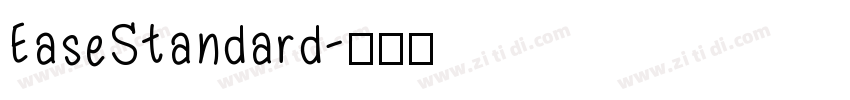 EaseStandard字体转换