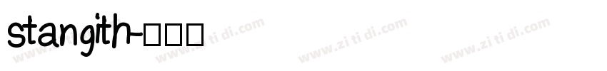 stangith字体转换