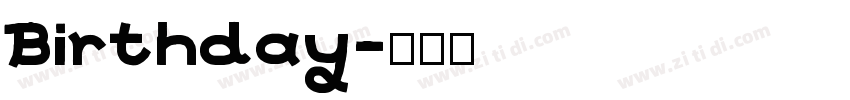 Birthday字体转换