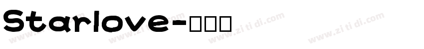 Starlove字体转换