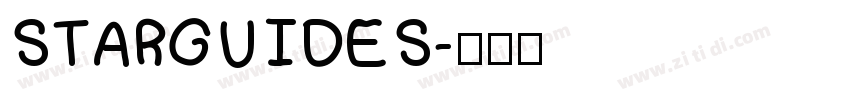 STARGUIDES字体转换