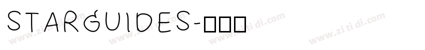 STARGUIDES字体转换