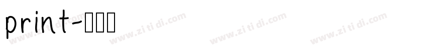 print字体转换