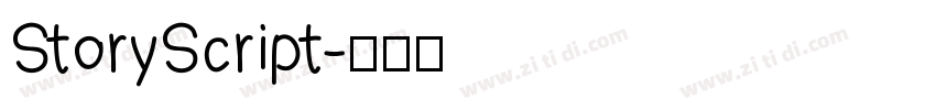 StoryScript字体转换