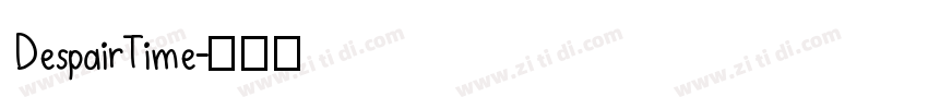 DespairTime字体转换