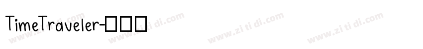 TimeTraveler字体转换